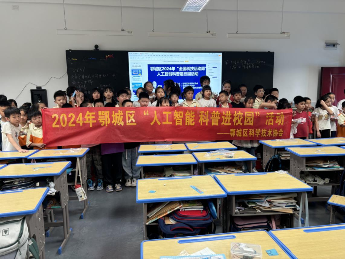 1715566760076088463.jpg 图片4.jpg