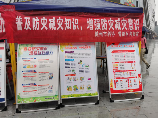 1715765687210098476.png 截图_选择区域_20240515173412.png
