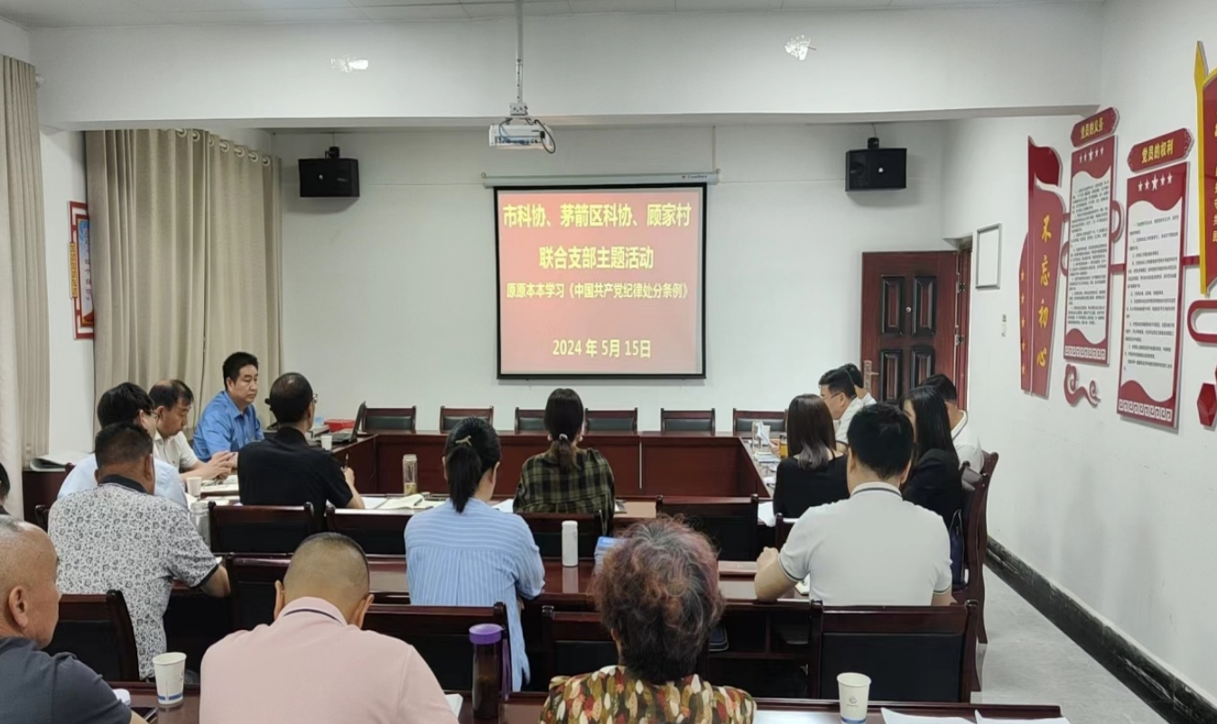 1715829037350069925.png 截图_选择区域_20240516110134.png