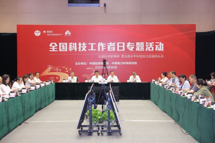 1717136967423023839.png 图片2.png