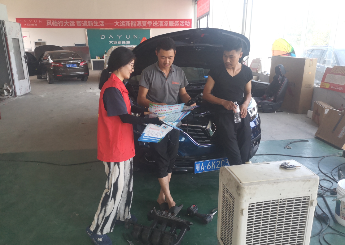 1722327343418012369.png 截图_选择区域_20240730161527.png