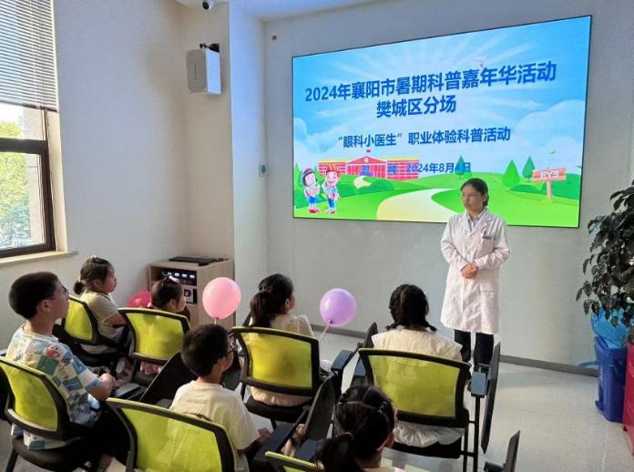1723022425180082118.jpg 截图录屏_选择区域_20240807171955.jpg
