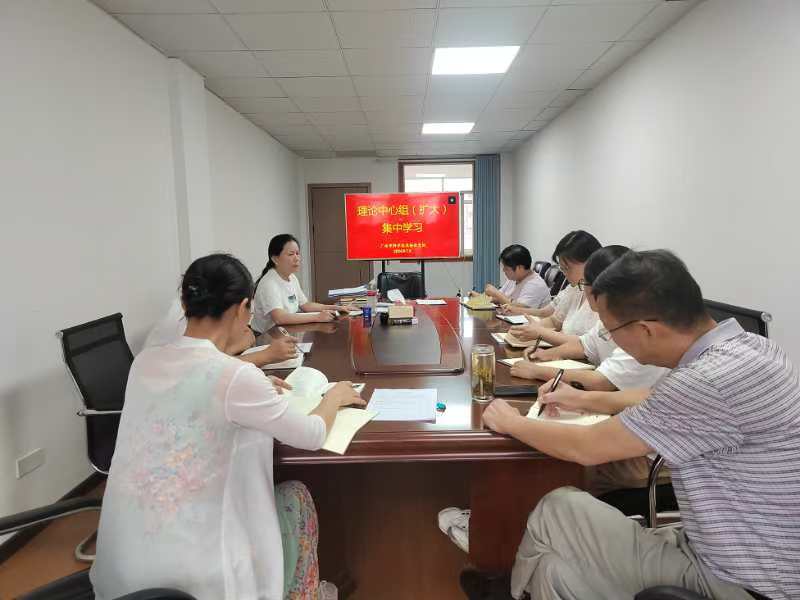 1723195532794035059.jpg 微信图片_20240809152023.jpg