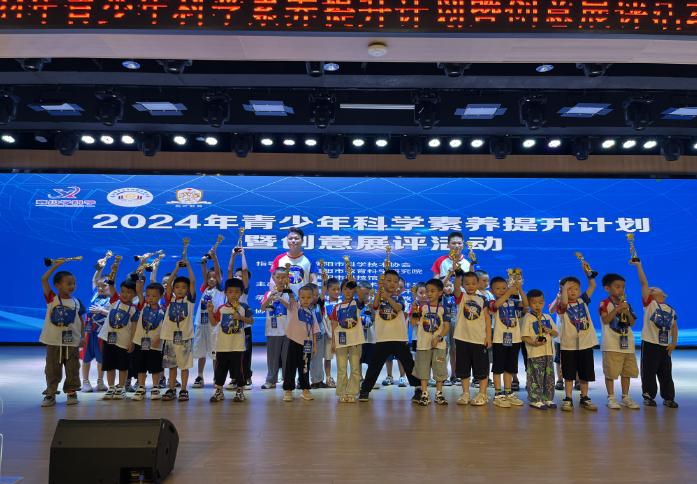 1724315218717028058.jpg 截图录屏_选择区域_20240822162622.jpg