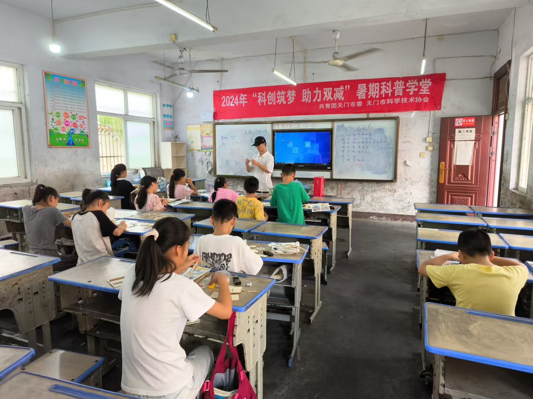 1724922947531011027.jpg 九真镇 (2).jpg