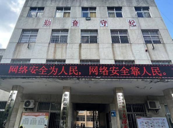 1726215050195061525.jpg 截图录屏_选择区域_20240913161008.jpg