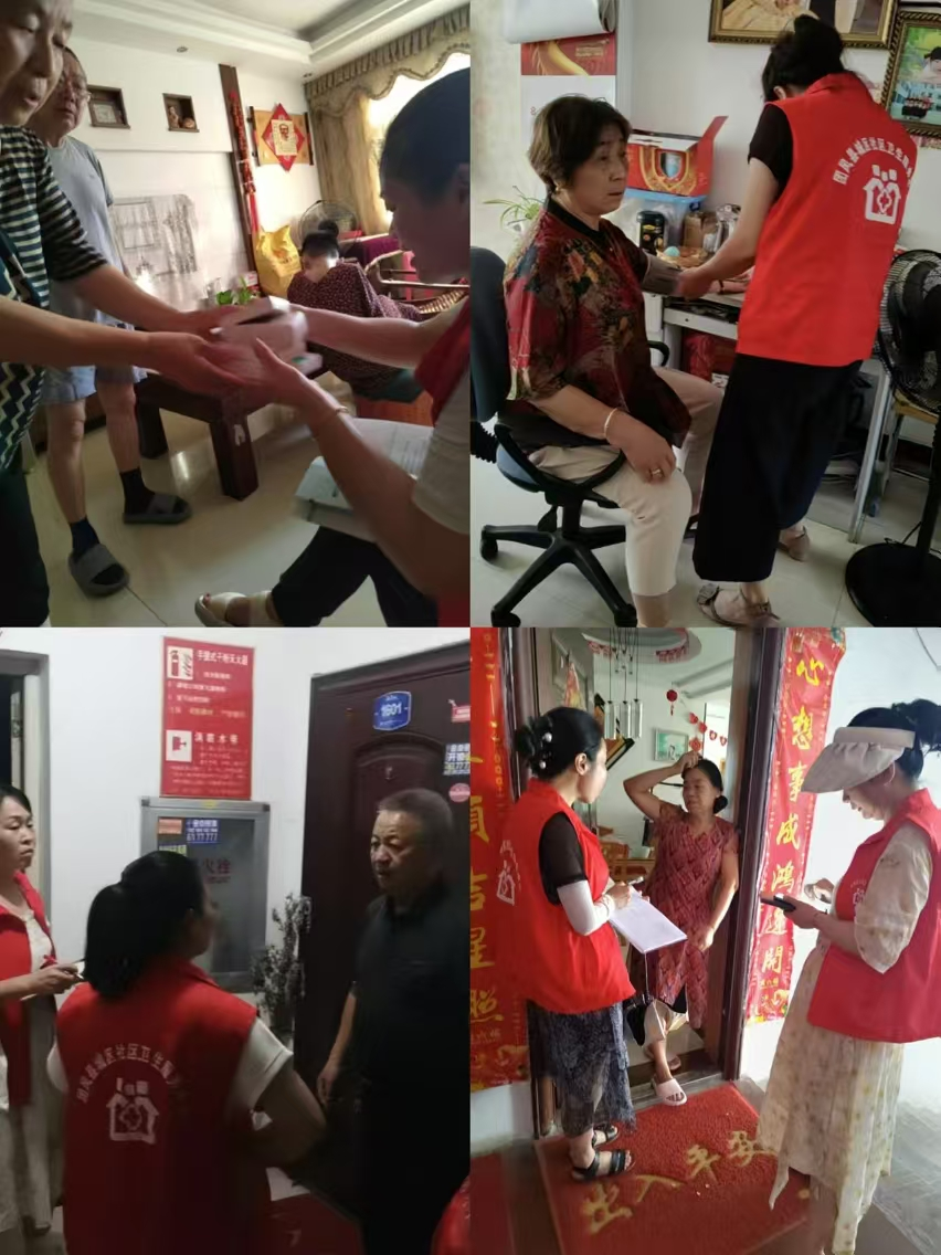 1726303758064085658.png 图片2.png