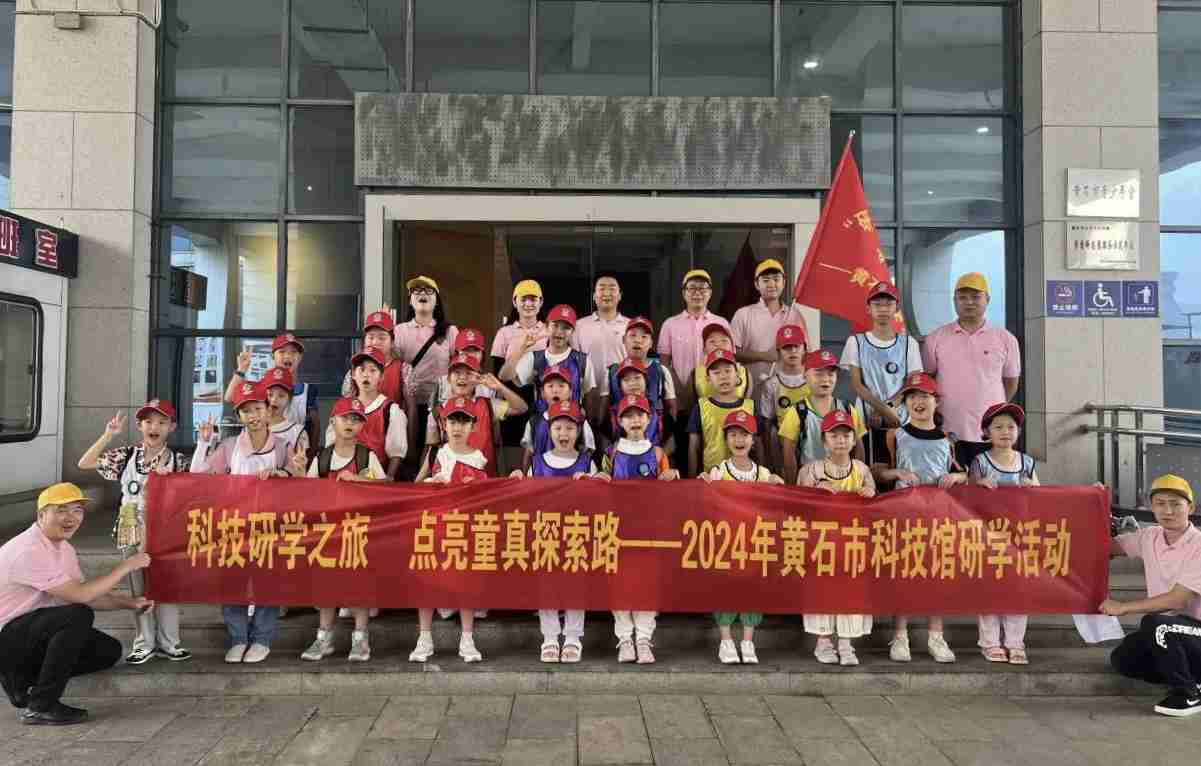 1726305427392037573.jpg 科技馆4_副本.jpg