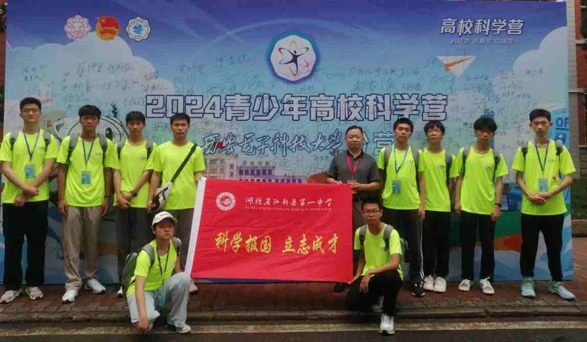 1726305438688040446.jpg 科技馆5_副本.jpg