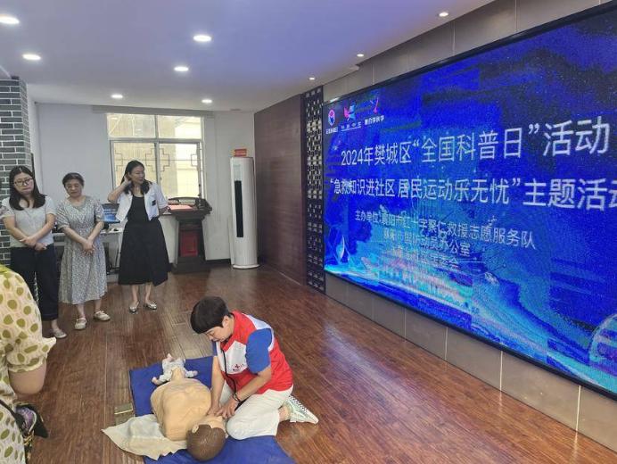 1726794940387023964.jpg 截图录屏_选择区域_20240920091424.jpg