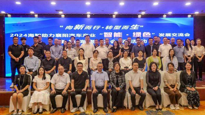 截图录屏_选择区域_20240926095851.jpg