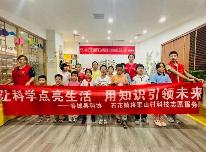 1728467021106084502.jpg 截图录屏_选择区域_20241009174235.jpg