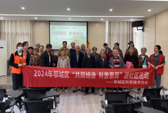 1728615068942010226.png 图片.png