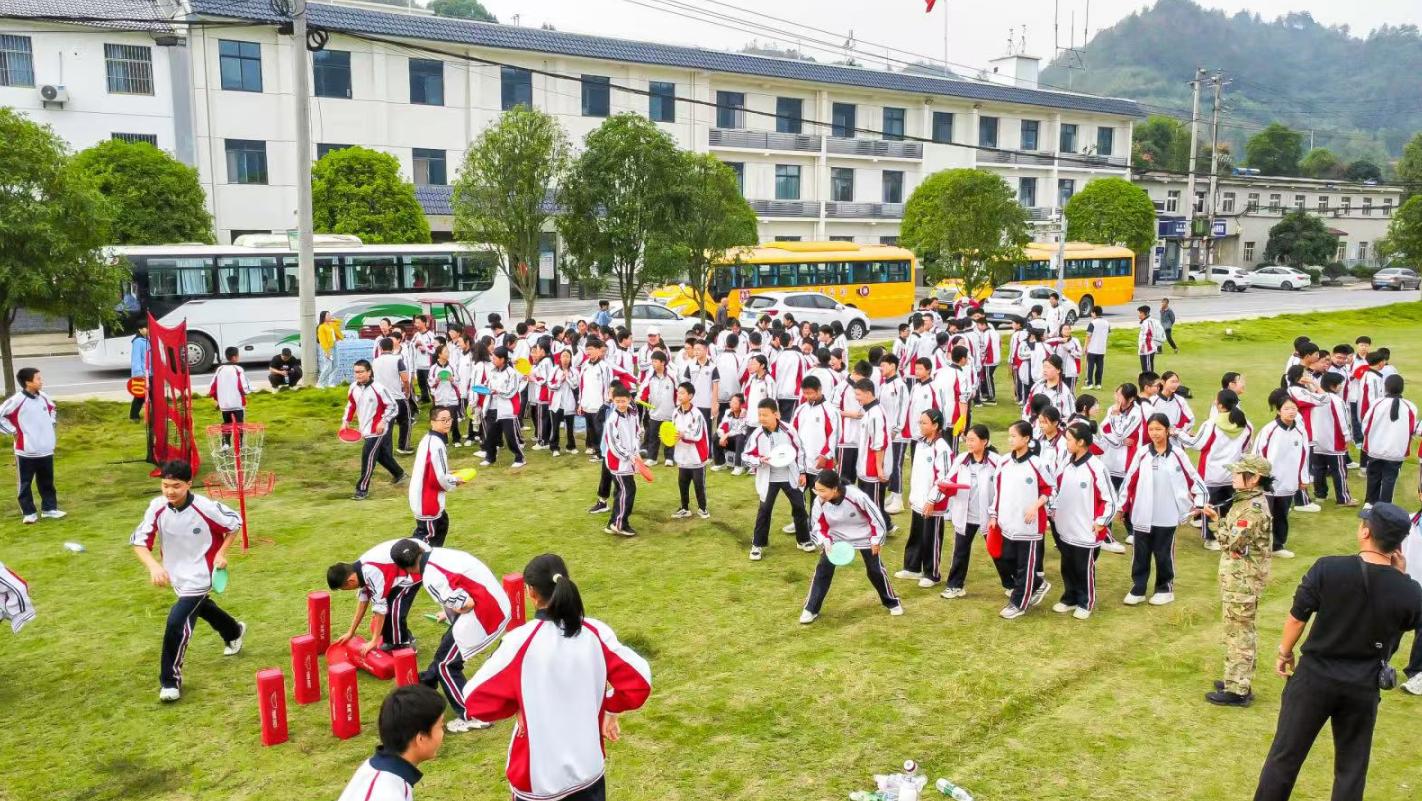 1729069678247044508.jpg 截图_选择区域_20241016170727.jpg