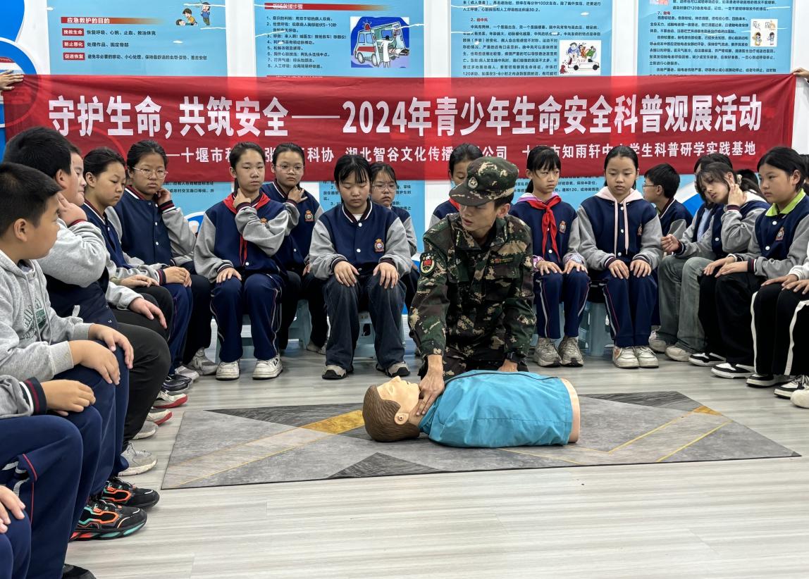 1729241901825024002.jpg 截图_选择区域_20241018165748.jpg