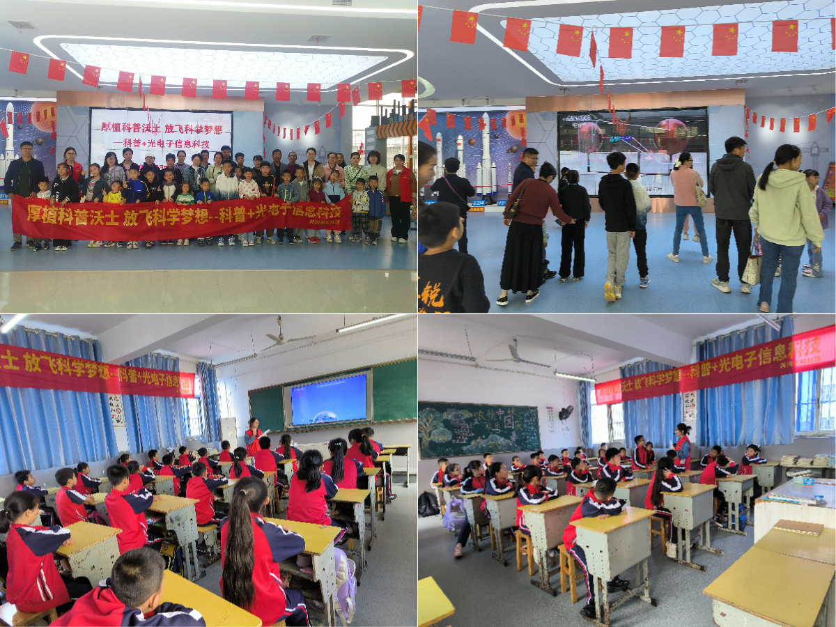 1729666553413082578.jpg 下载 (1).jpg