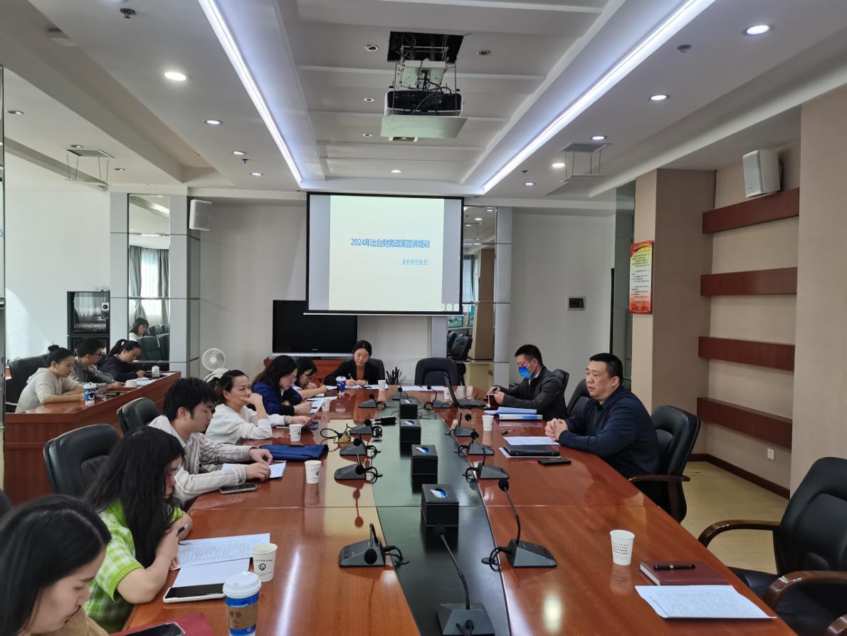 1730085270775060068.jpg 新闻图片1.jpg