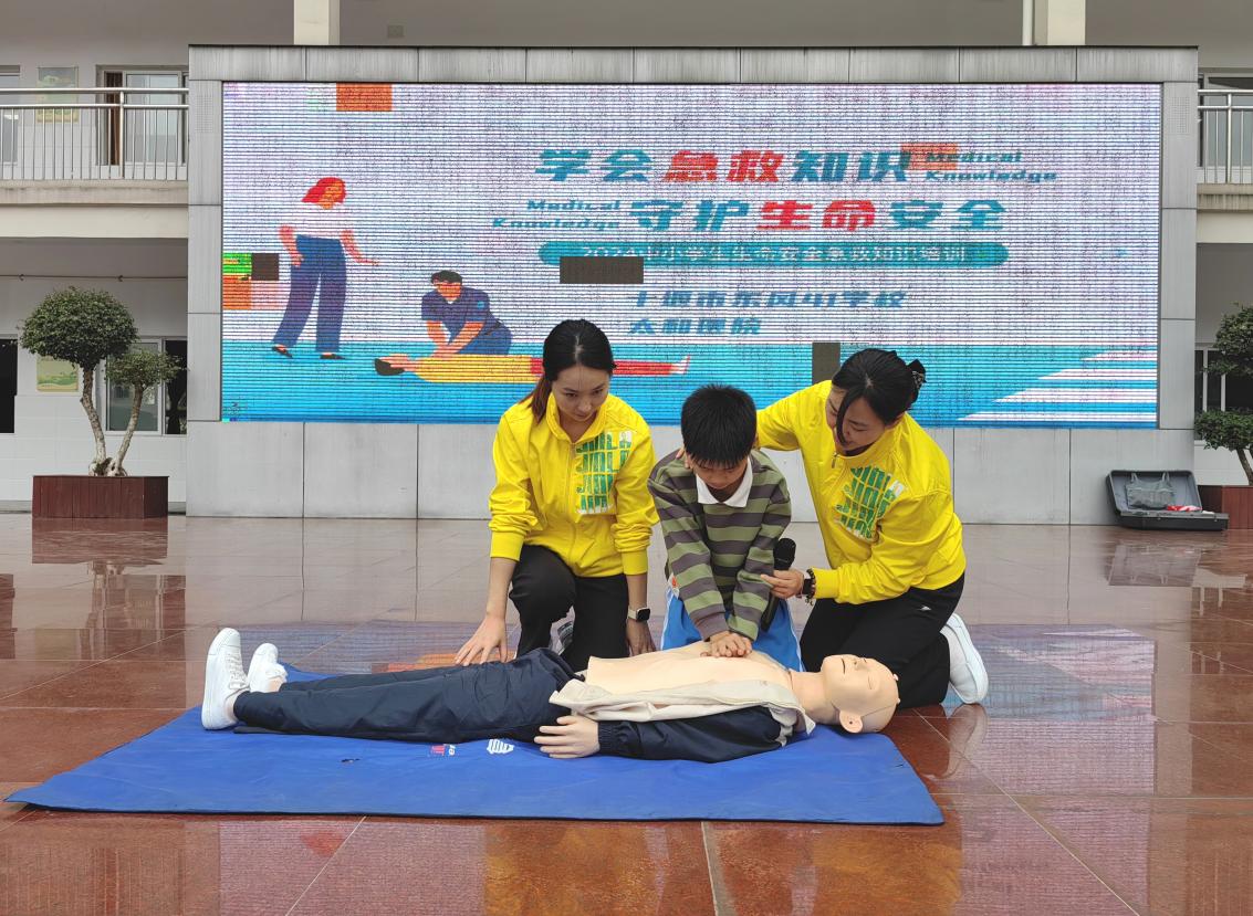 1730792942599057931.jpg 截图_选择区域_20241105154855.jpg