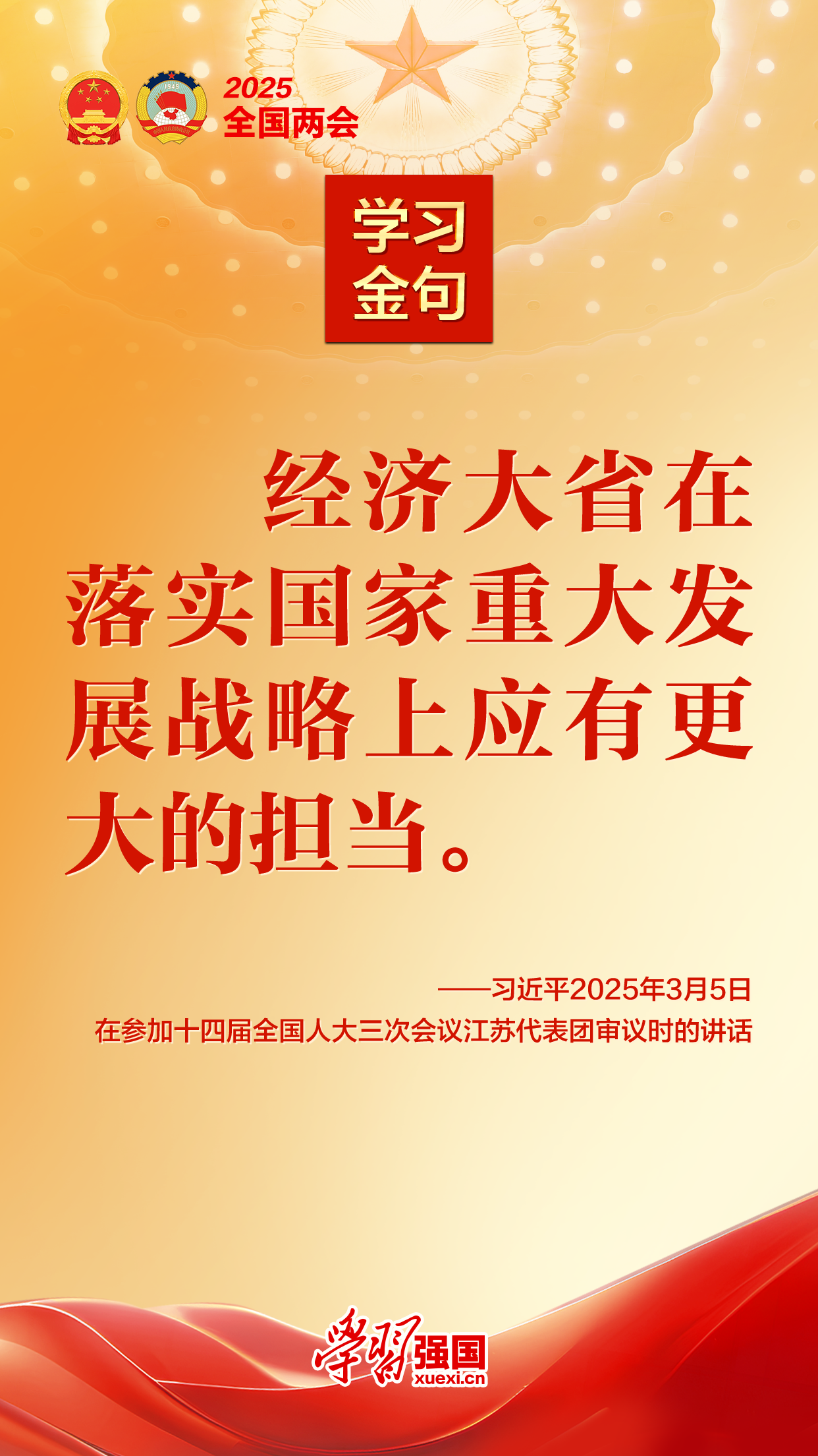 1741569415869092764.png