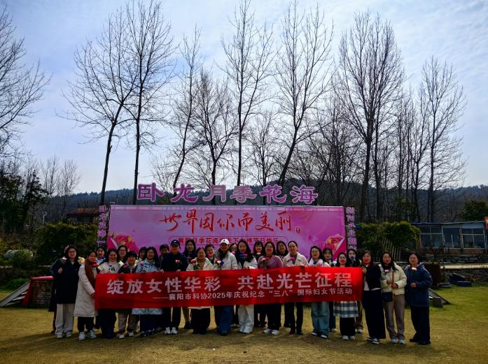 截图录屏_选择区域_20250311103407.jpg