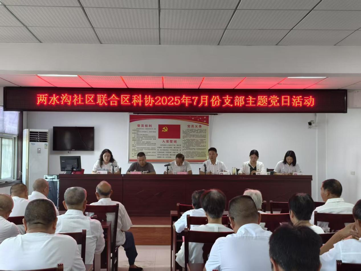 1751785912664065062.png 图片2.png