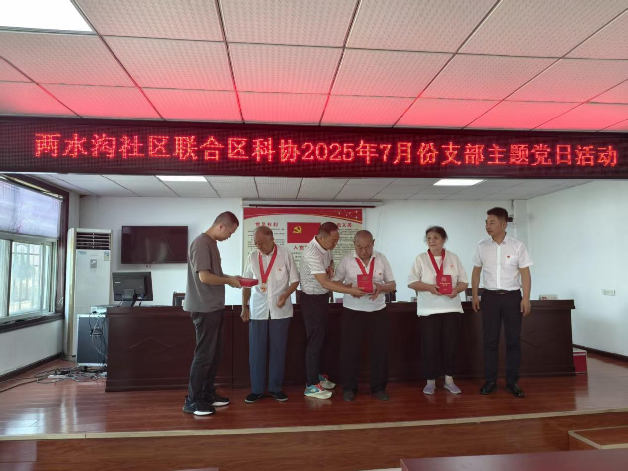 1751785949663049498.png 图片4.png