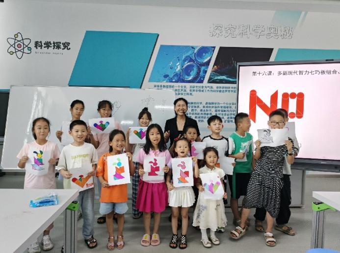 1752222881063097950.jpg 截图_选择区域_20250711163301.jpg