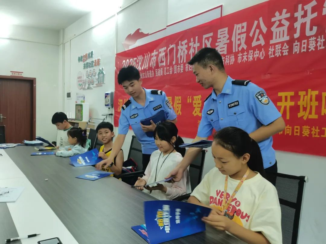 1752571611362048370.png 图片116.png