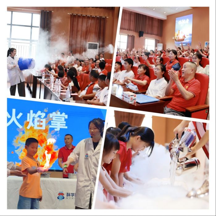 1752634116665044554.jpg 图片 1.jpg
