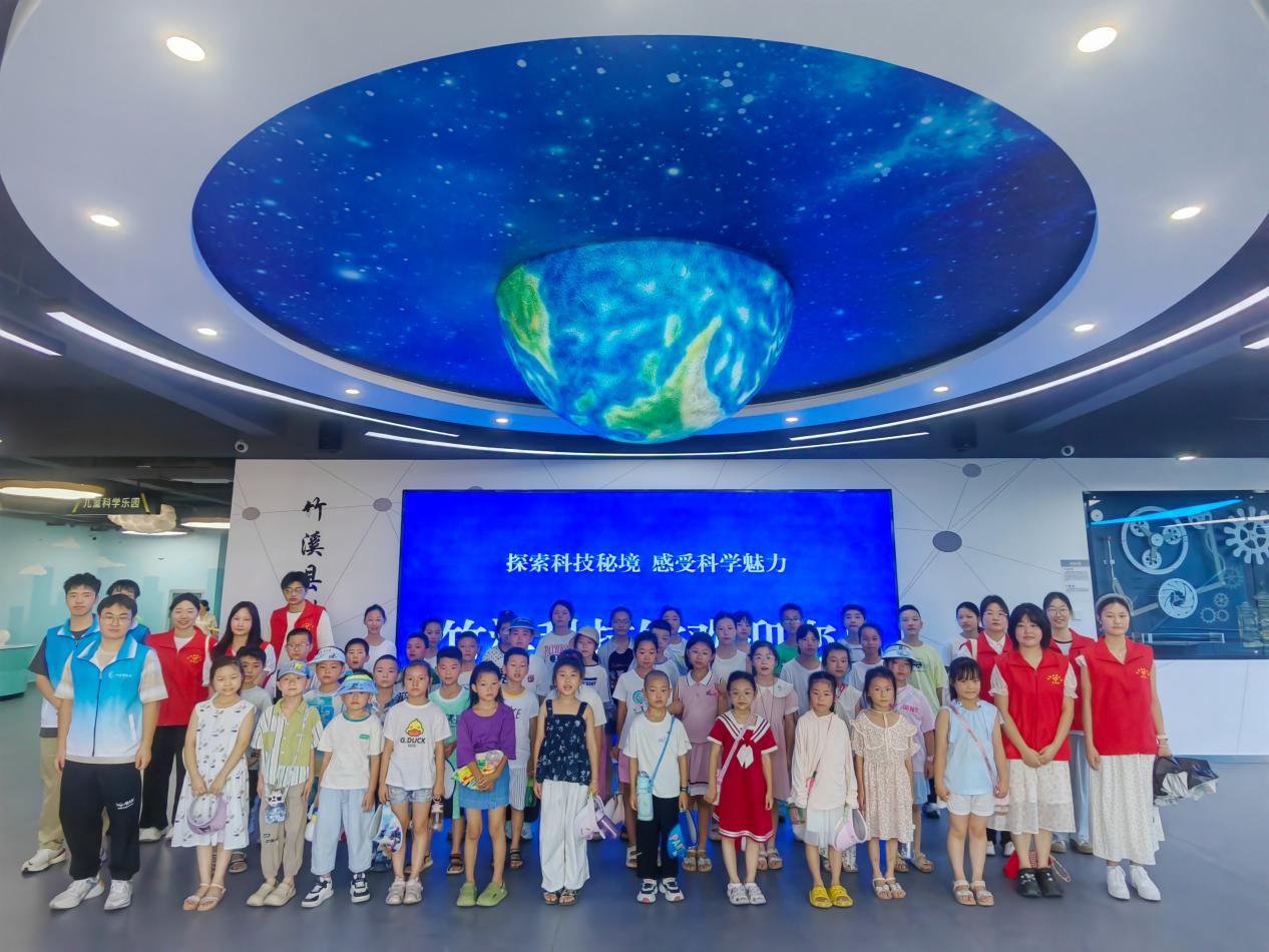 1752657056770009675.jpg 图片3.jpg