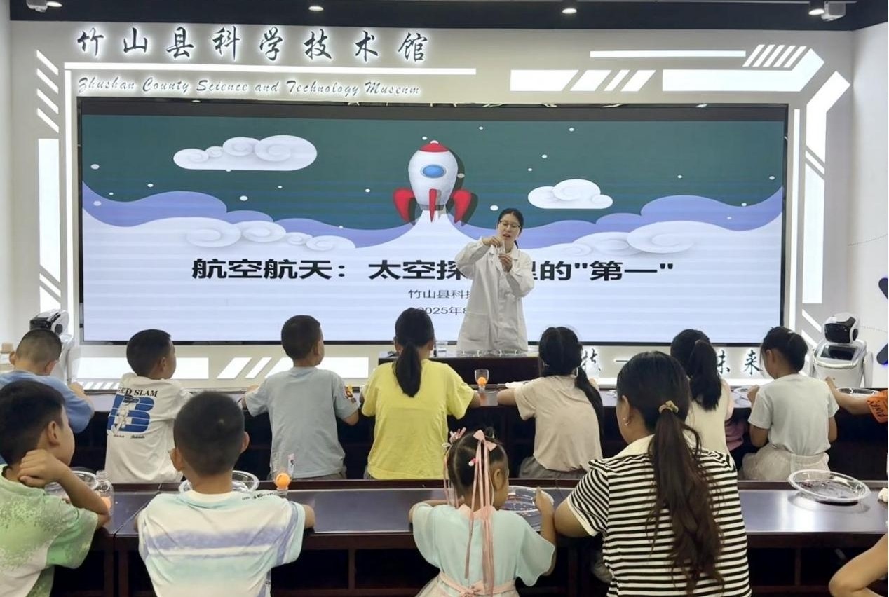 1755142172601047226.jpg 图片1.jpg
