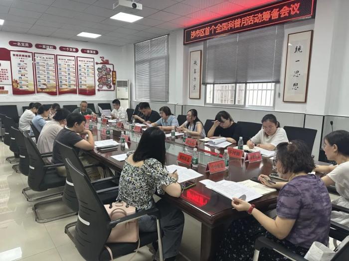 1755221041355059492.jpg 图片2(1).jpg