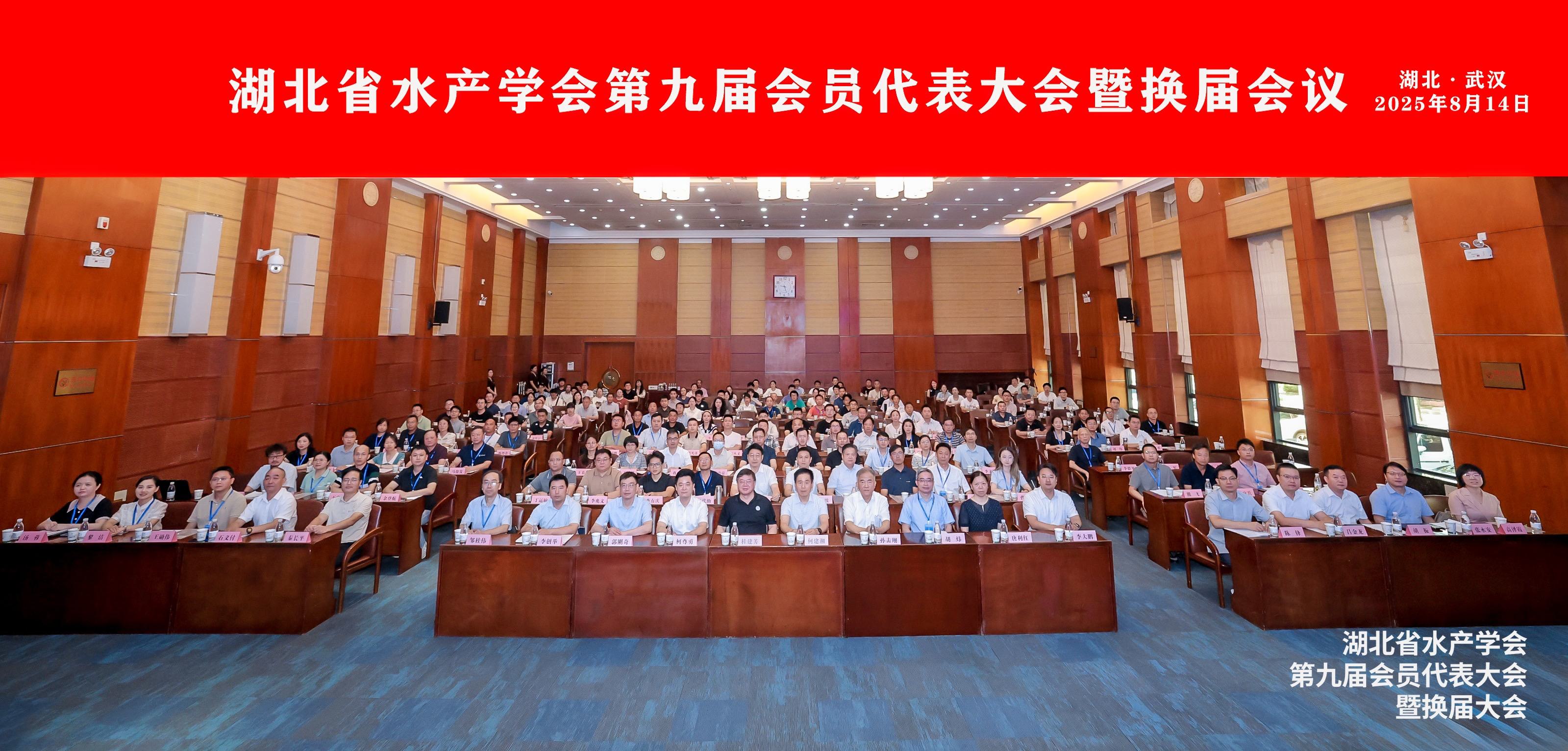 1755266540215084576.jpg 微信图片_20250815215856.jpg