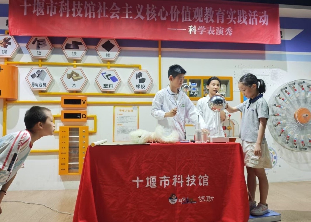 1755673049568082684.jpg 图片1.jpg