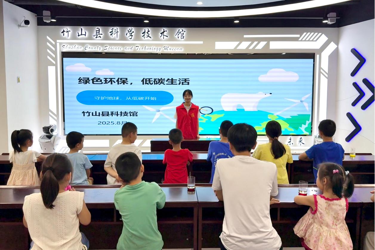 1755746086505033747.jpg 图片2.jpg