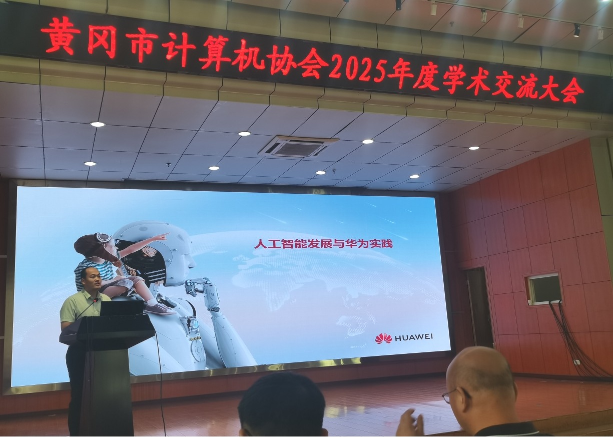 1756200487235061347.jpg 图片19_副本.jpg